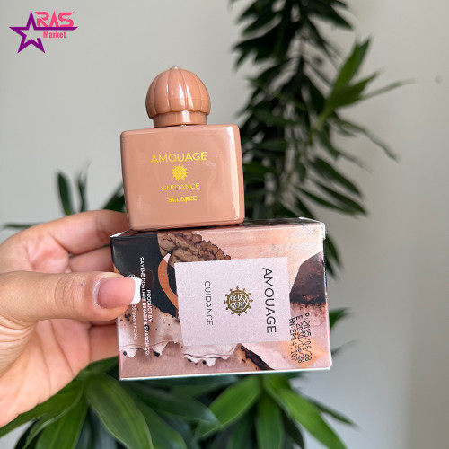 ادکلن امواج گایدنس( AMOUAGE Guidance)